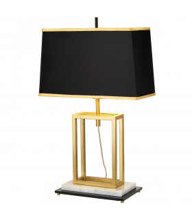 Atlas Tischlampe