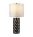 Lampe de table Barbican - 1