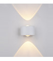 Gilberto modern white garden wall light