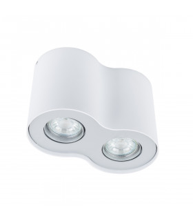 Lampadario moderno spot Shannon bianco