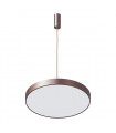 Modern suspension Orbital Coffee sandblasted