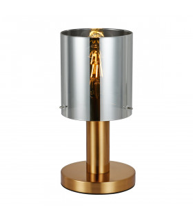 Smoked Sardo modern desk lamp