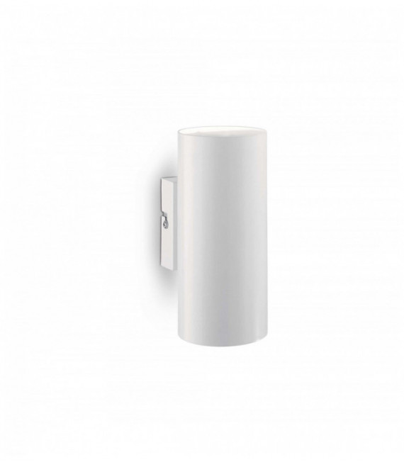 White HOT 2-light wall light