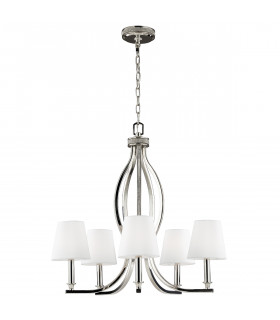 Chandelier Pave Nickel poli 63