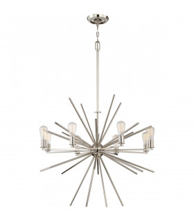 Chandelier Uptown Carnegie Argent impérial 76