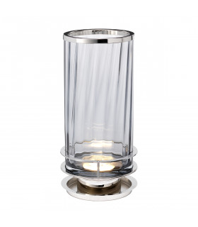 Lampe de table Arno Nickel poli métallique - Verrerie Fumée