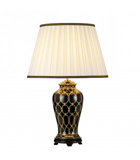 Lampe de table Taipei Noir et or 68 Cm
