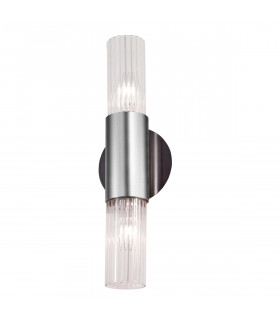 Wandleuchte Giro Braun gebürstet 2-flammig 36cm