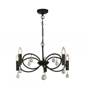 Suspension Infinity Acier doux Noir mat 5 ampoules 32cm