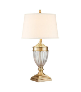 Lampe de table Quoizel Verre,Acier,Lin Laiton brossé
