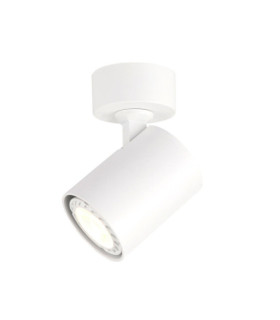 Spot Lumsi Blanc sablé