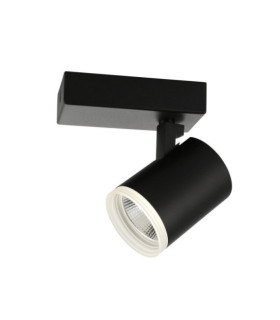 Spotlight Helvia Plastic, steel, aluminum Black