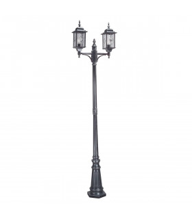 Lámpara de pie Wexford, negra / plateada, 123 cm
